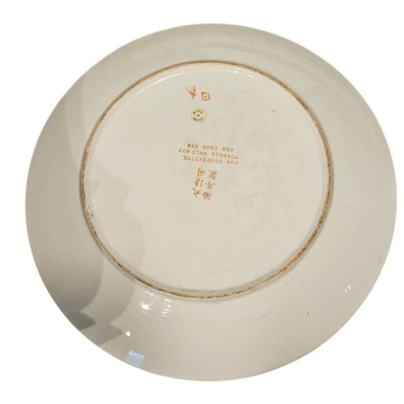 Vintage Plate Asian Hand-Painted Lotus Dragonfly Lily Gold Rim Stand 10.5 Green - Picture 7 of 9